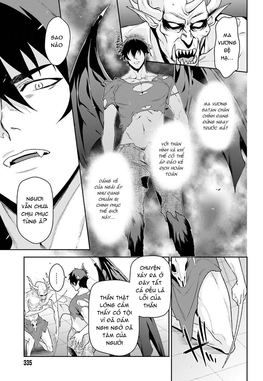 Ma Vương Đi Làm Chap 69 - Next Chap 70