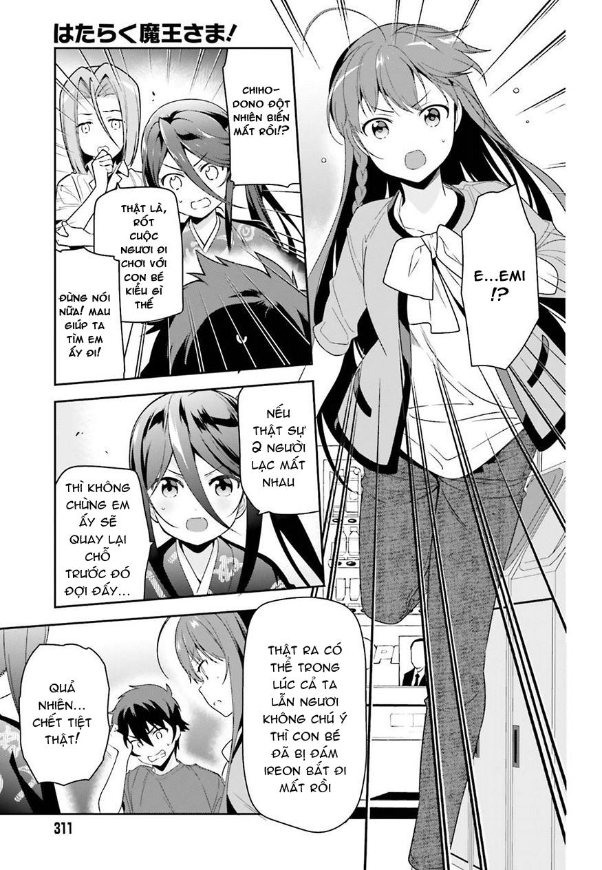 Ma Vương Đi Làm Chap 69 - Next Chap 70