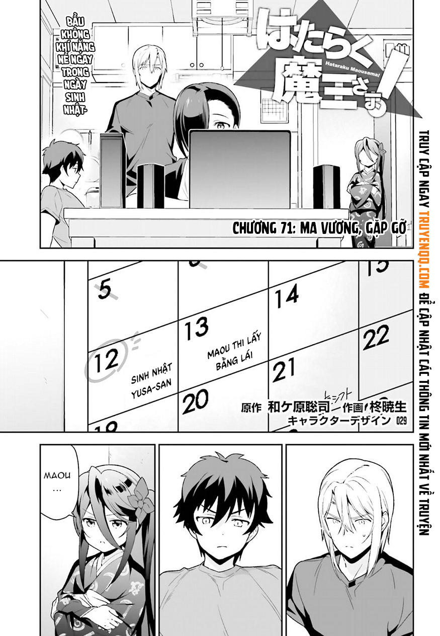 Ma Vương Đi Làm Chap 71 - Next Chap 72