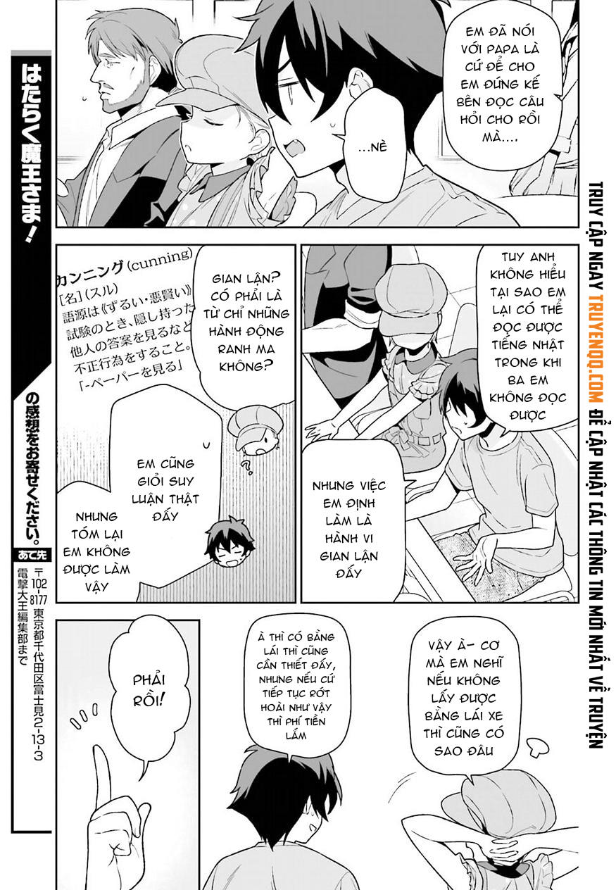 Ma Vương Đi Làm Chap 71 - Next Chap 72