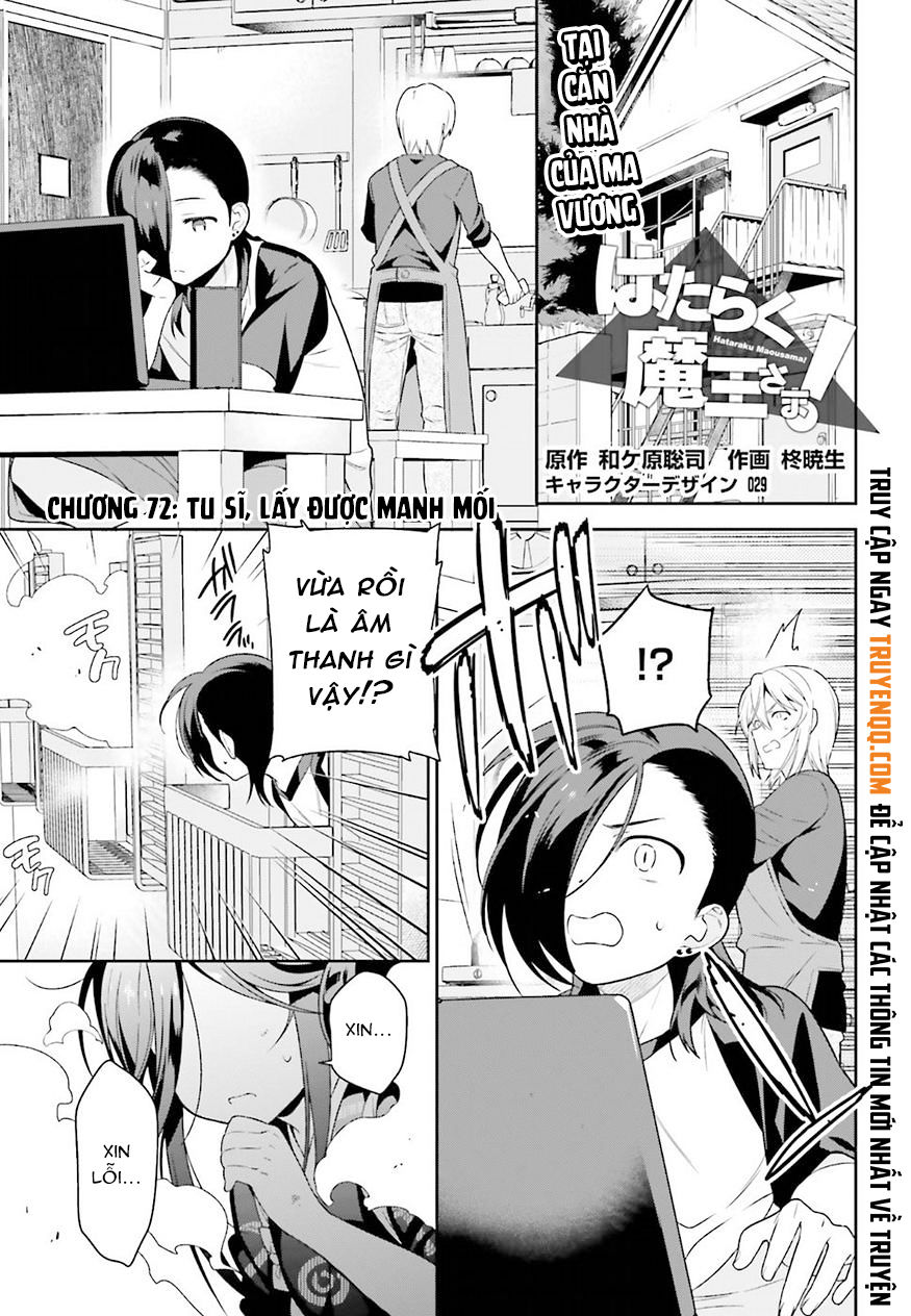 Ma Vương Đi Làm Chap 72 - Next Chap 73