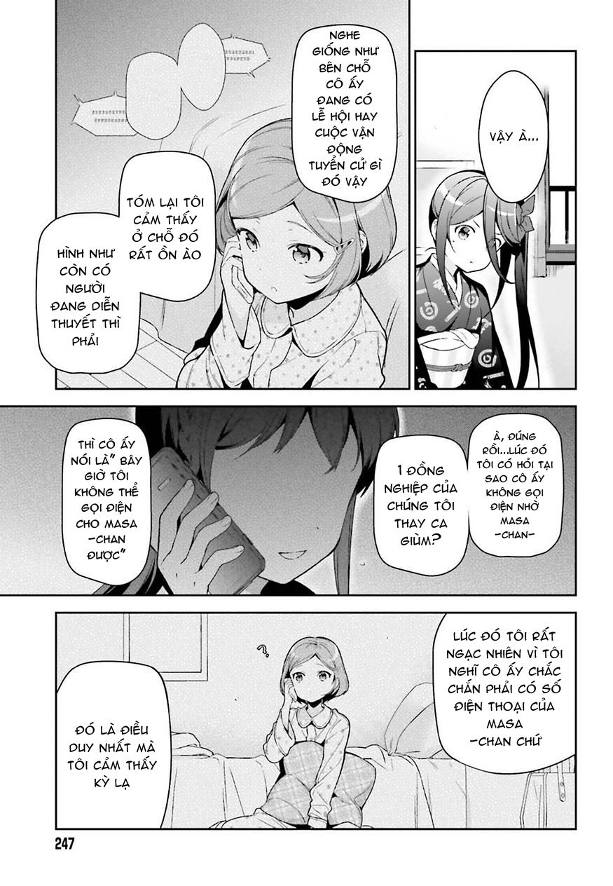 Ma Vương Đi Làm Chap 72 - Next Chap 73