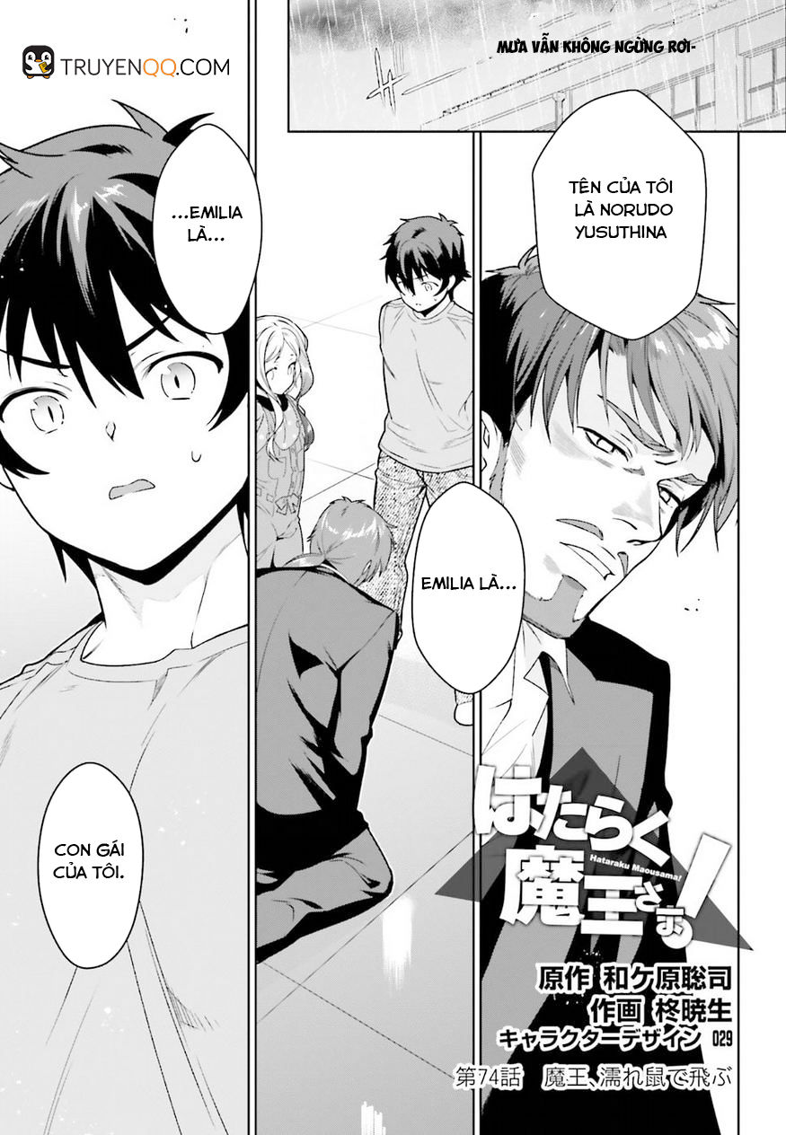 Ma Vương Đi Làm Chap 74 - Next Chap 75