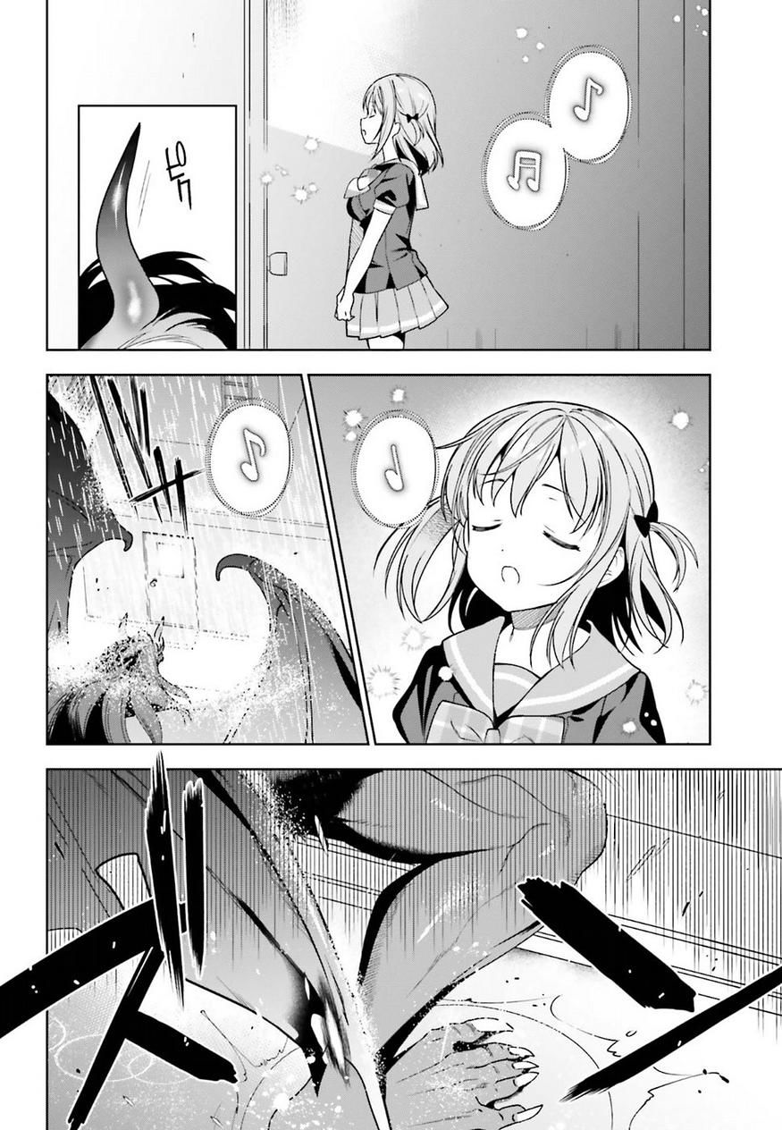 Ma Vương Đi Làm Chap 74 - Next Chap 75
