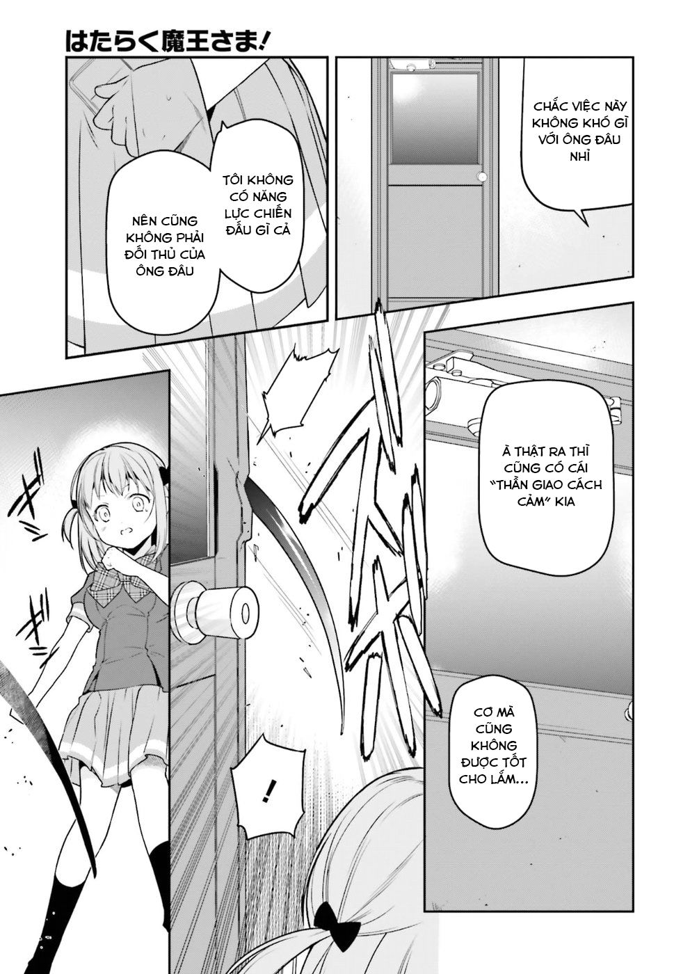 Ma Vương Đi Làm Chap 75 - Next Chap 76