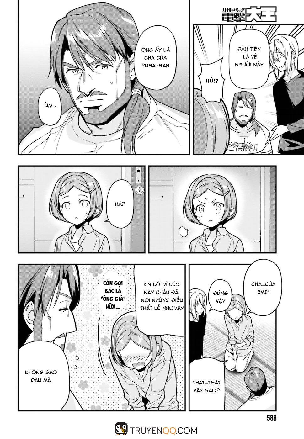 Ma Vương Đi Làm Chap 76 - Next Chap 77