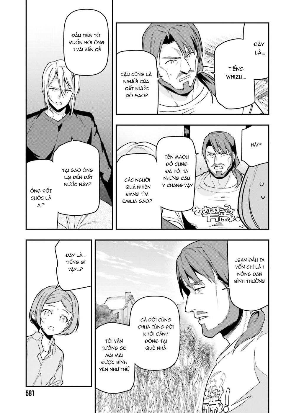 Ma Vương Đi Làm Chap 76 - Next Chap 77