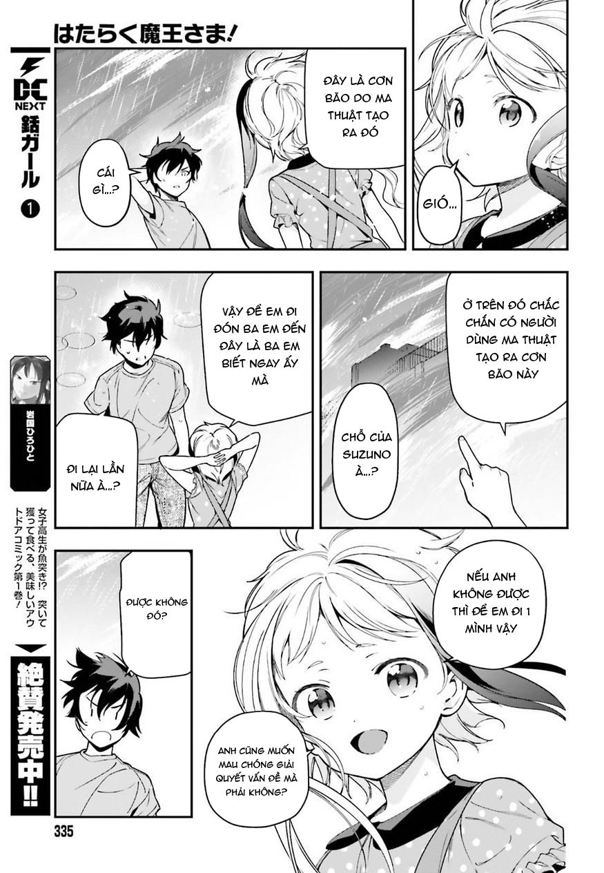 Ma Vương Đi Làm Chap 77 - Next Chap 78