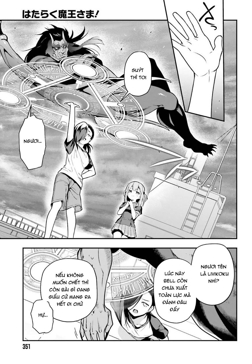 Ma Vương Đi Làm Chap 77 - Next Chap 78