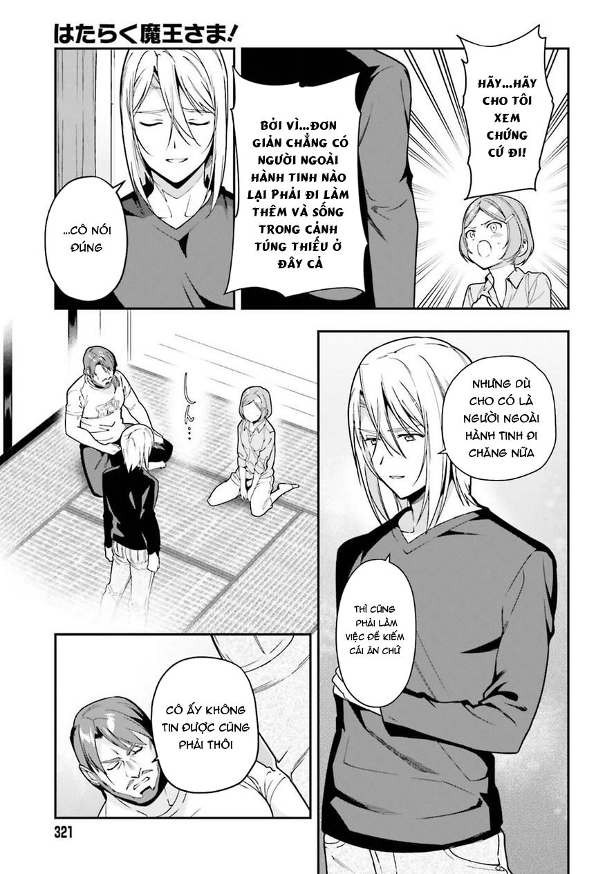 Ma Vương Đi Làm Chap 77 - Next Chap 78