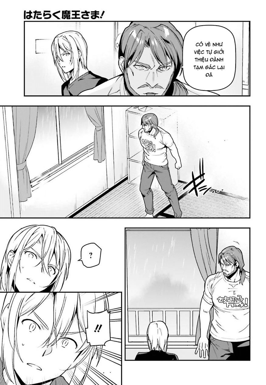 Ma Vương Đi Làm Chap 77 - Next Chap 78