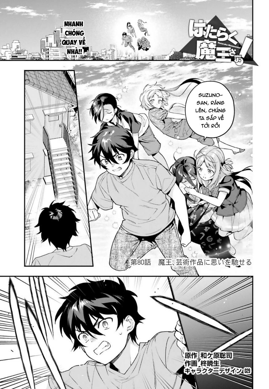 Ma Vương Đi Làm Chap 80 - Next Chap 81