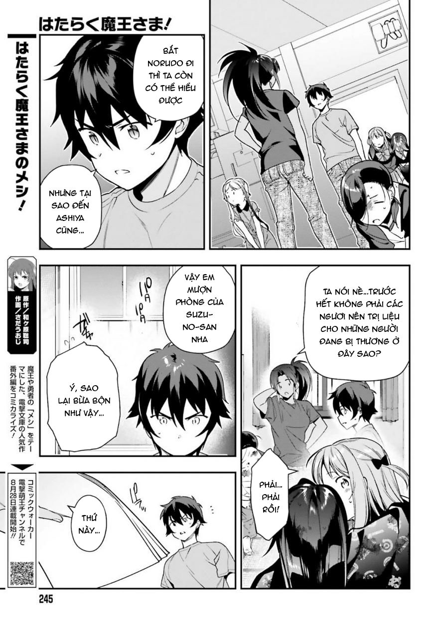Ma Vương Đi Làm Chap 80 - Next Chap 81