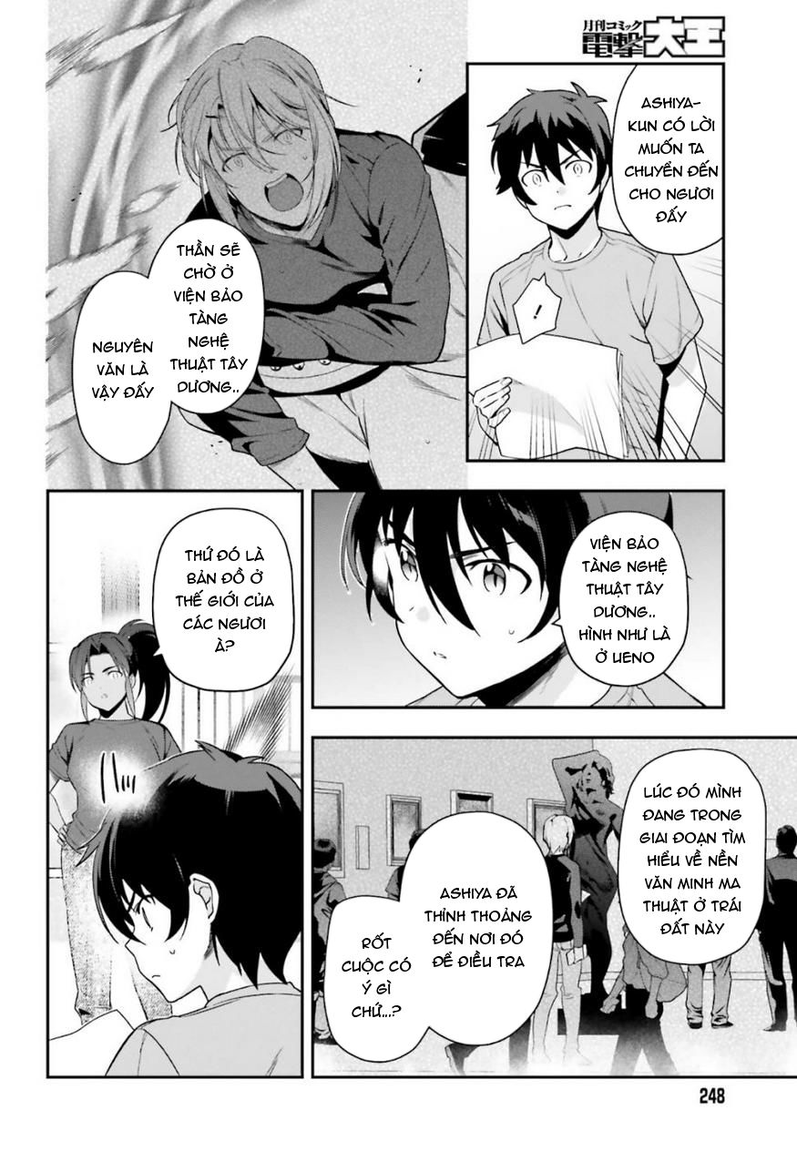 Ma Vương Đi Làm Chap 80 - Next Chap 81