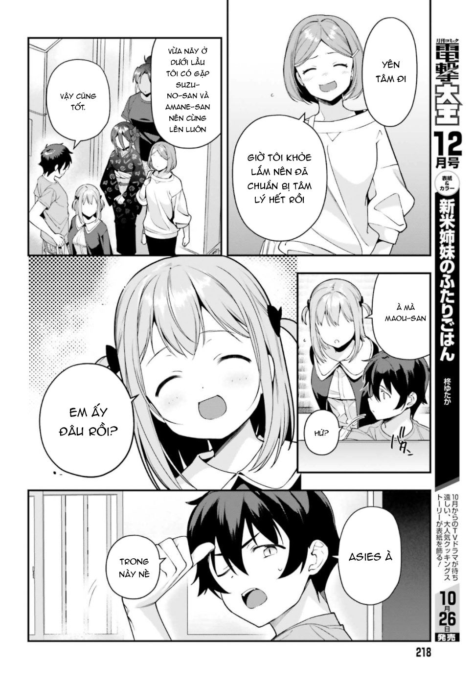 Ma Vương Đi Làm Chap 81 - Next Chap 82