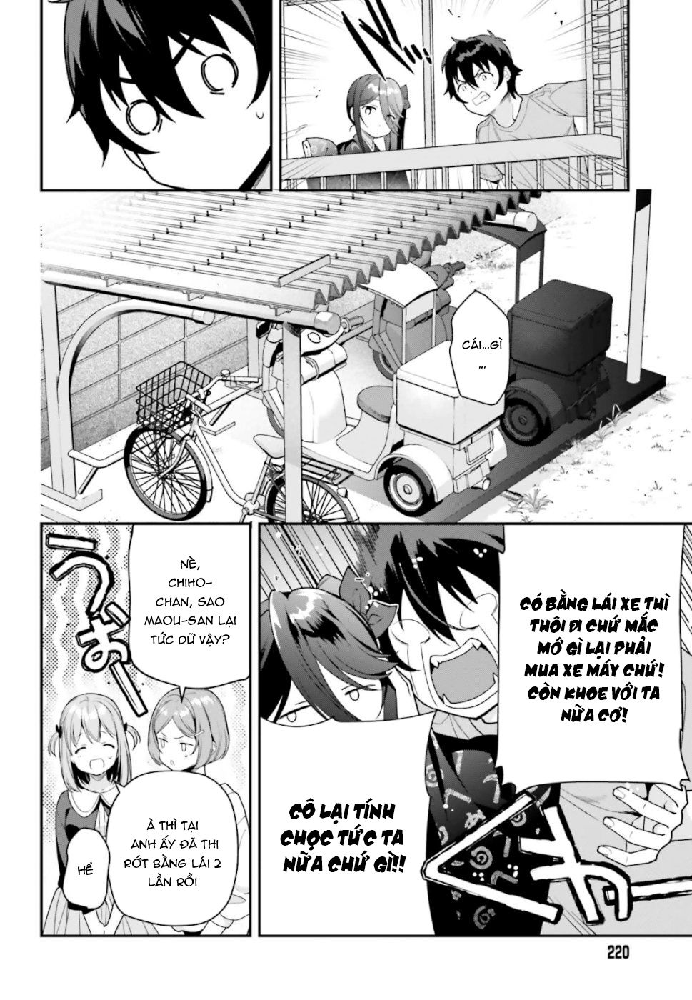 Ma Vương Đi Làm Chap 81 - Next Chap 82