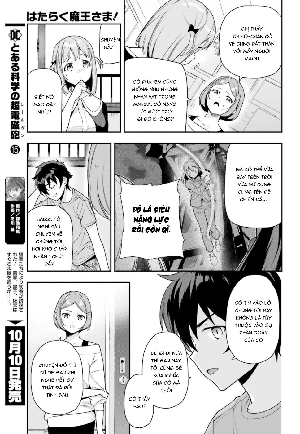 Ma Vương Đi Làm Chap 81 - Next Chap 82