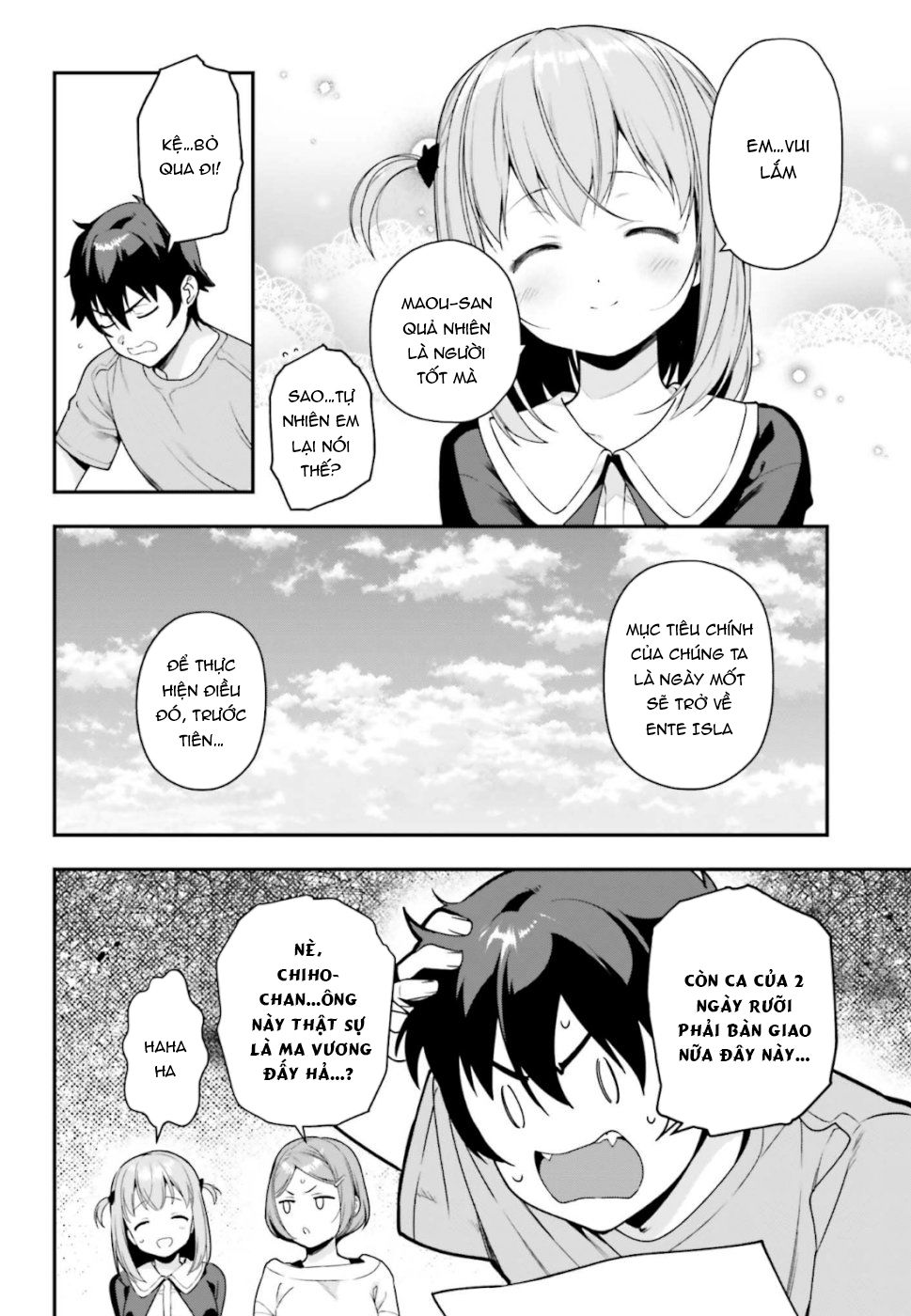 Ma Vương Đi Làm Chap 81 - Next Chap 82