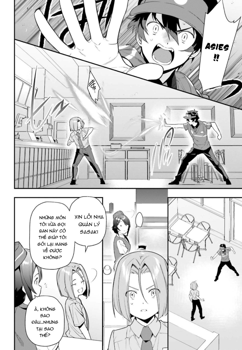 Ma Vương Đi Làm Chap 82 - Next Chap 83