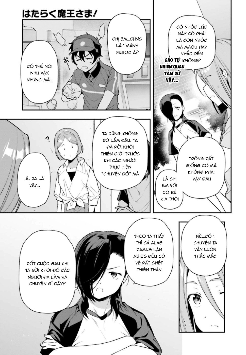 Ma Vương Đi Làm Chap 82 - Next Chap 83