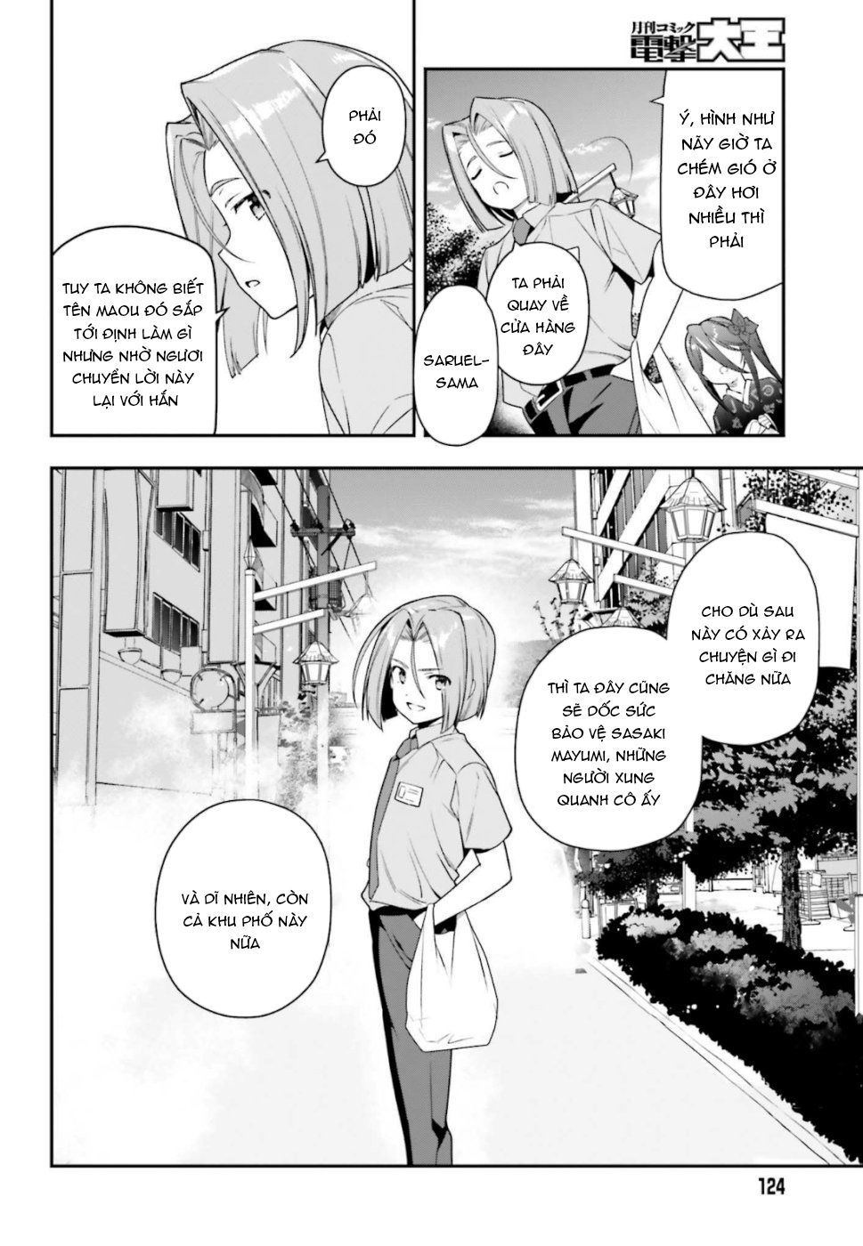 Ma Vương Đi Làm Chap 82 - Next Chap 83