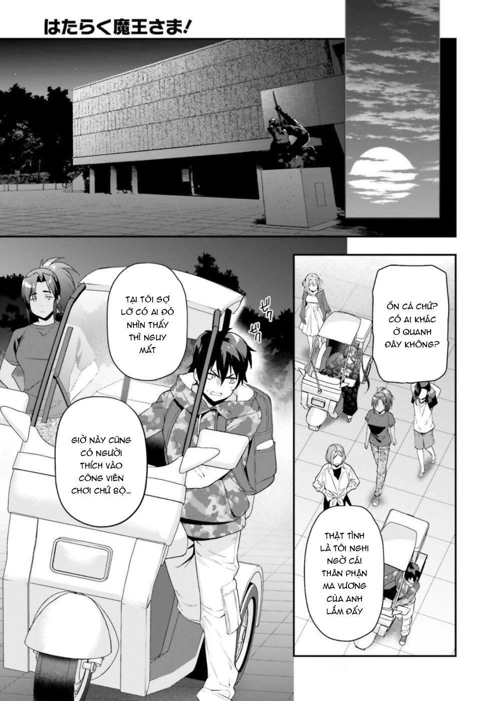 Ma Vương Đi Làm Chap 82 - Next Chap 83