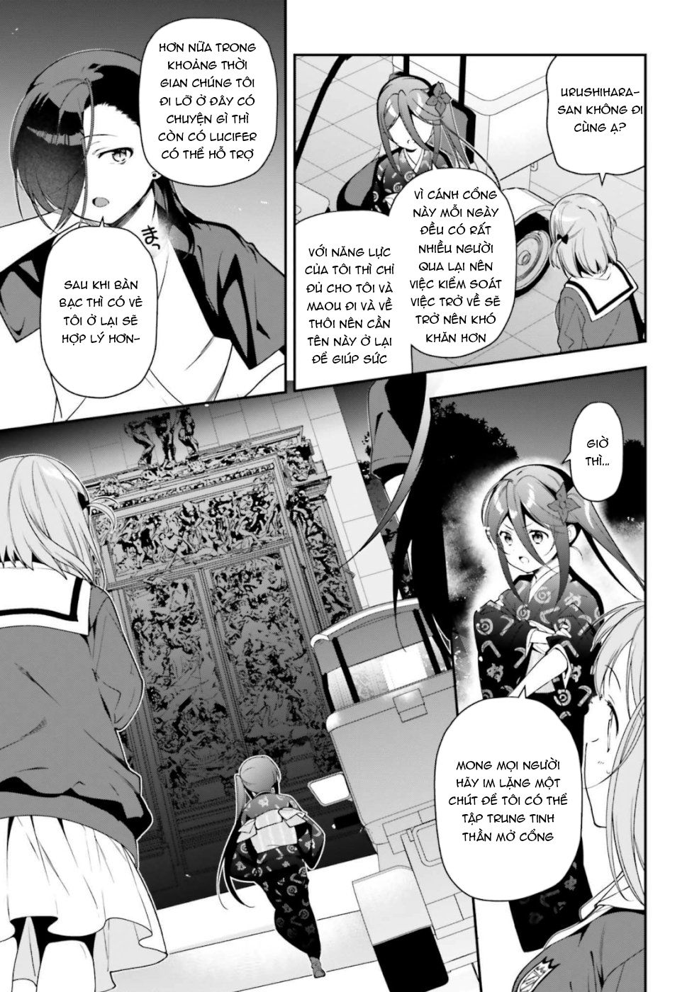 Ma Vương Đi Làm Chap 82 - Next Chap 83