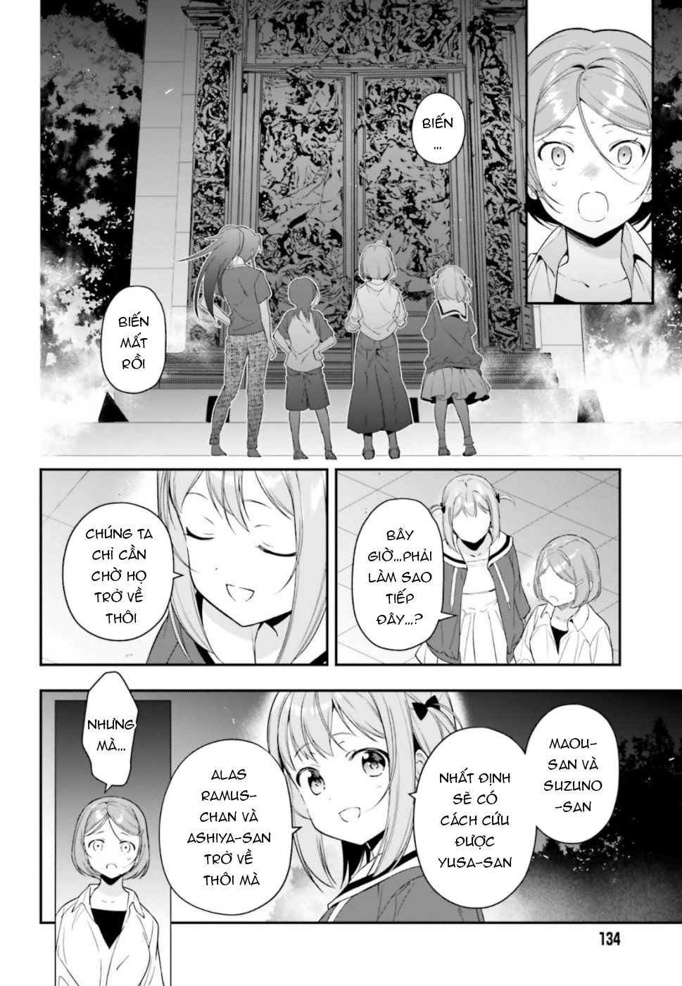 Ma Vương Đi Làm Chap 82 - Next Chap 83
