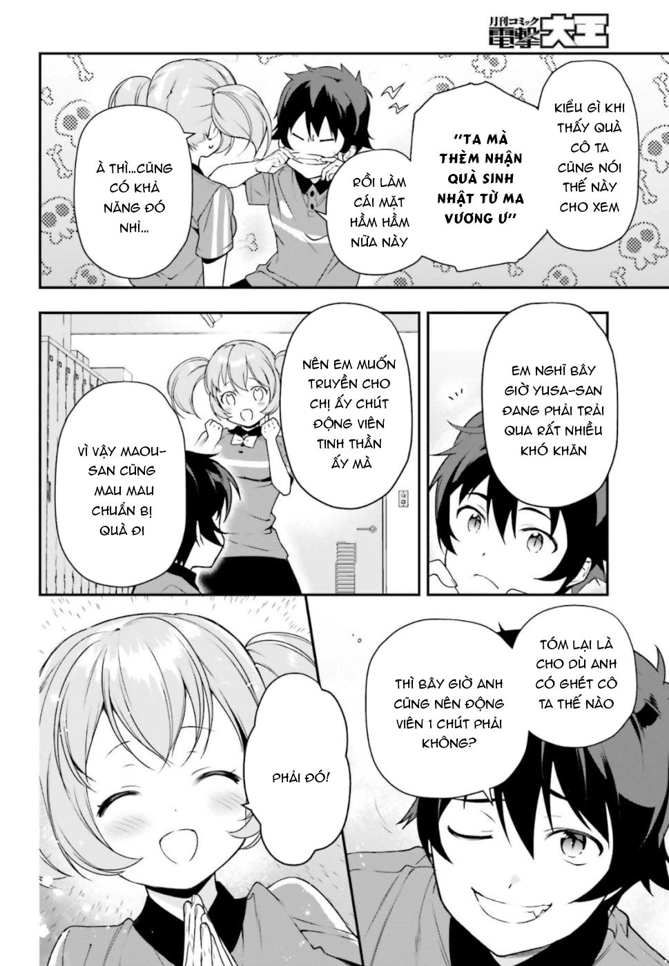 Ma Vương Đi Làm Chap 82 - Next Chap 83