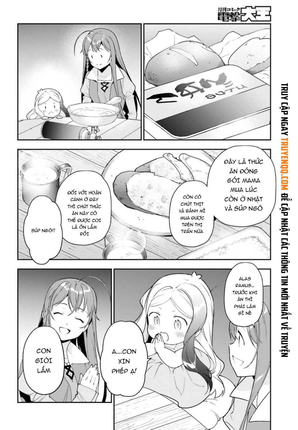 Ma Vương Đi Làm Chap 83 - Next Chap 84