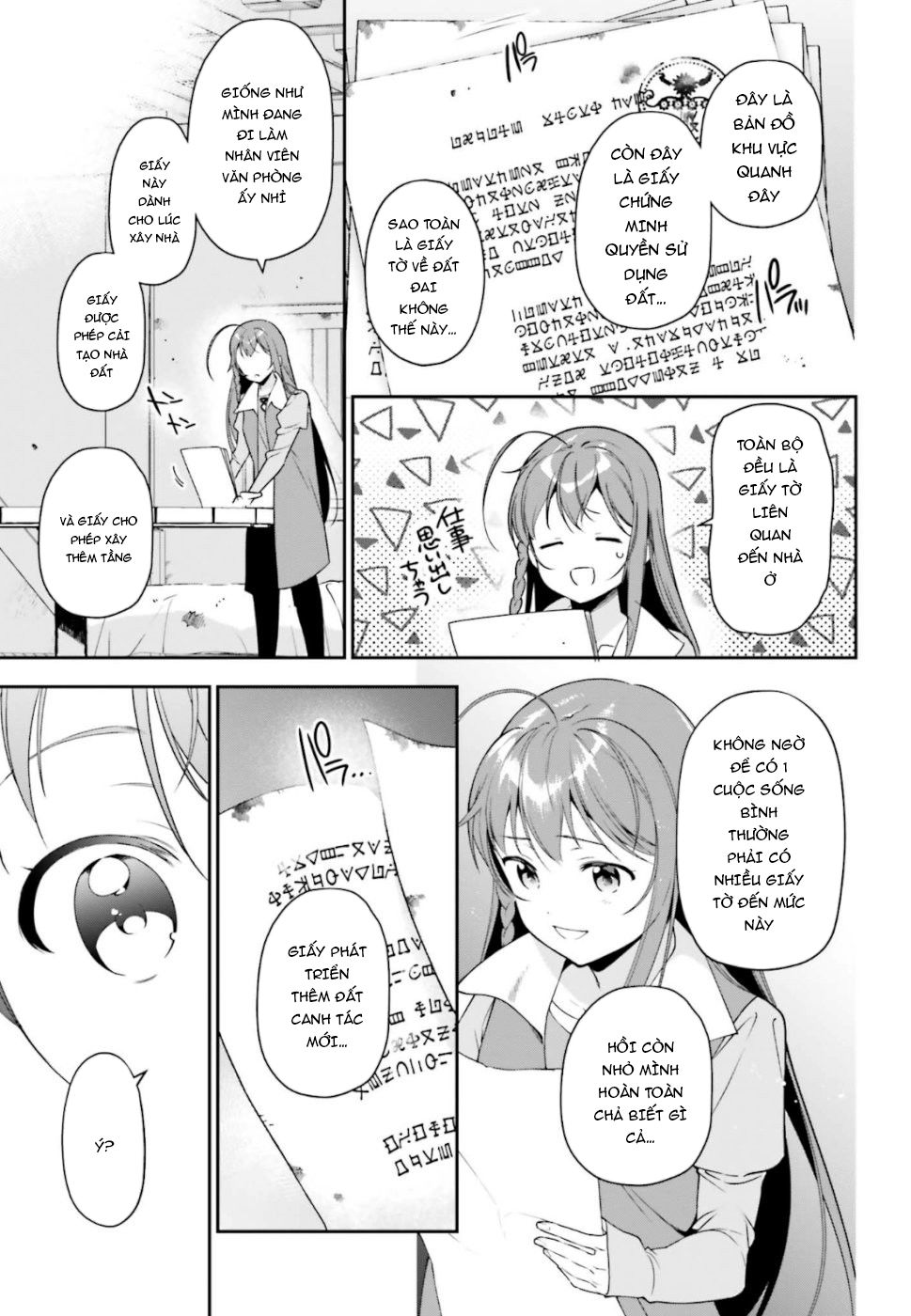 Ma Vương Đi Làm Chap 83 - Next Chap 84