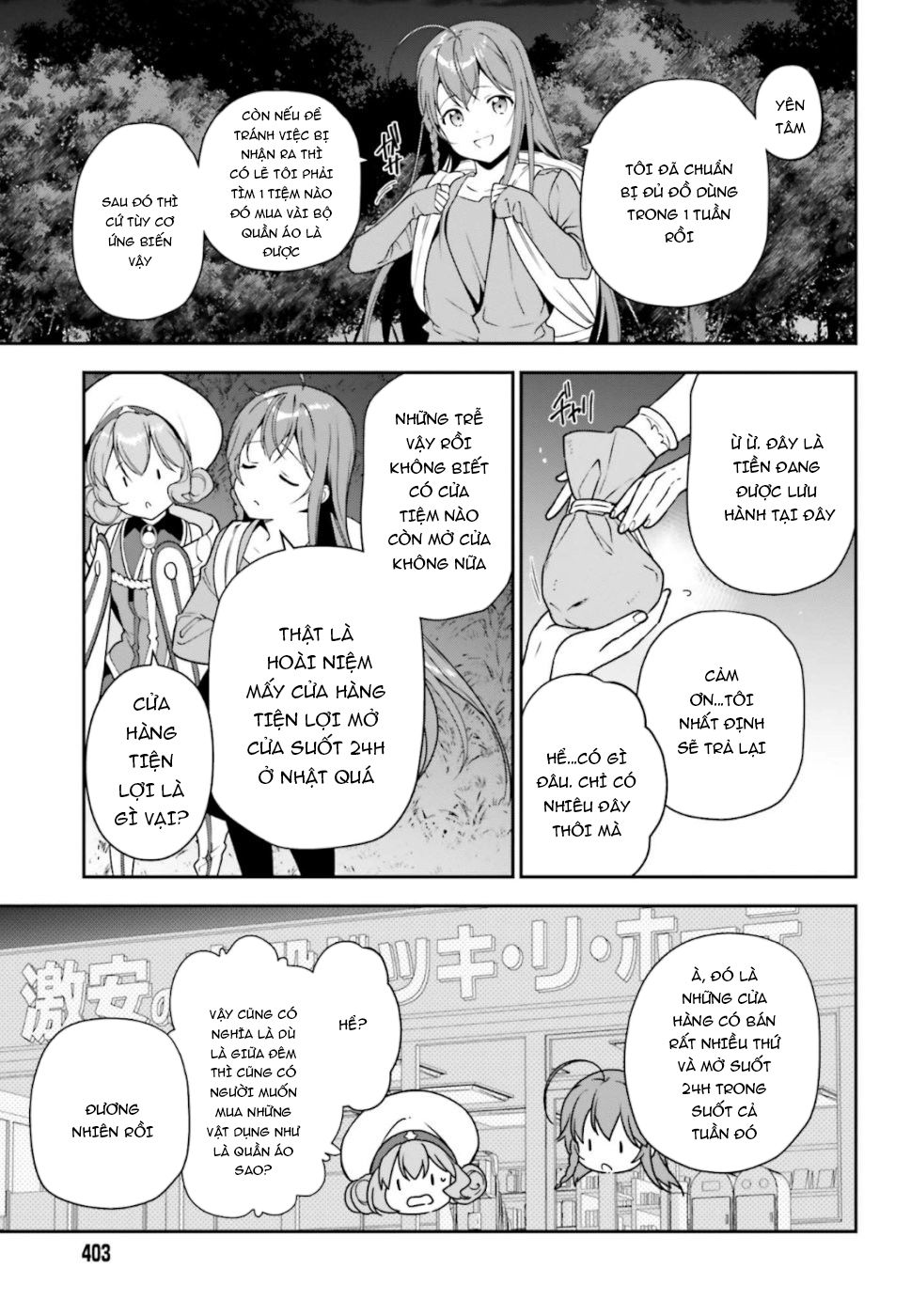 Ma Vương Đi Làm Chap 83 - Next Chap 84