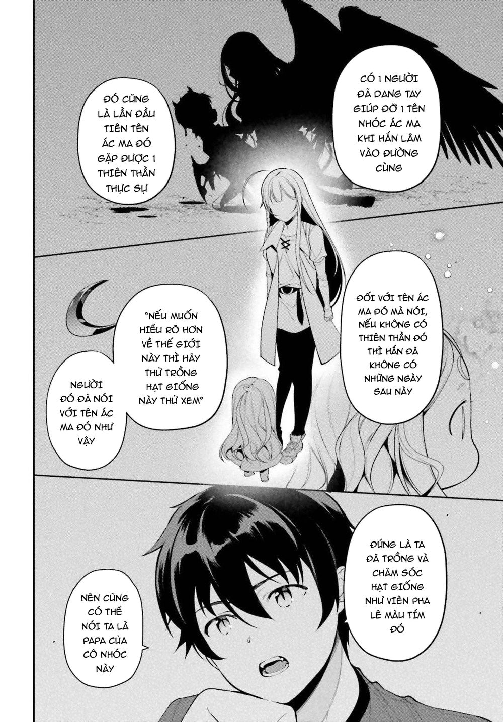 Ma Vương Đi Làm Chap 84 - Next Chap 85