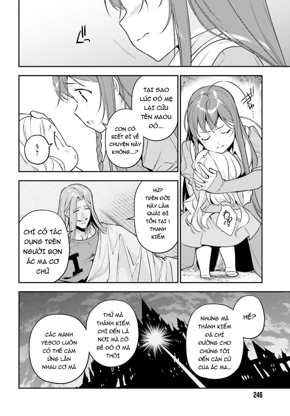 Ma Vương Đi Làm Chap 84 - Next Chap 85