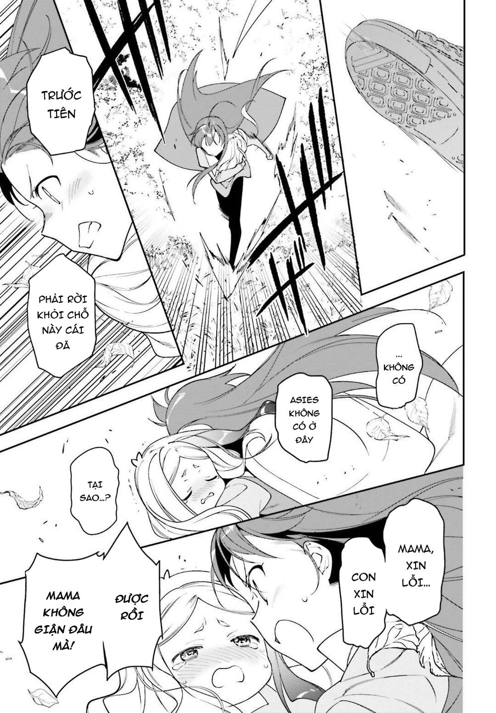 Ma Vương Đi Làm Chap 84 - Next Chap 85