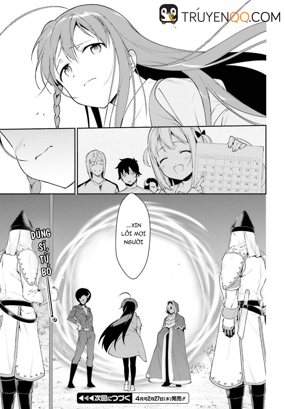 Ma Vương Đi Làm Chap 84 - Next Chap 85
