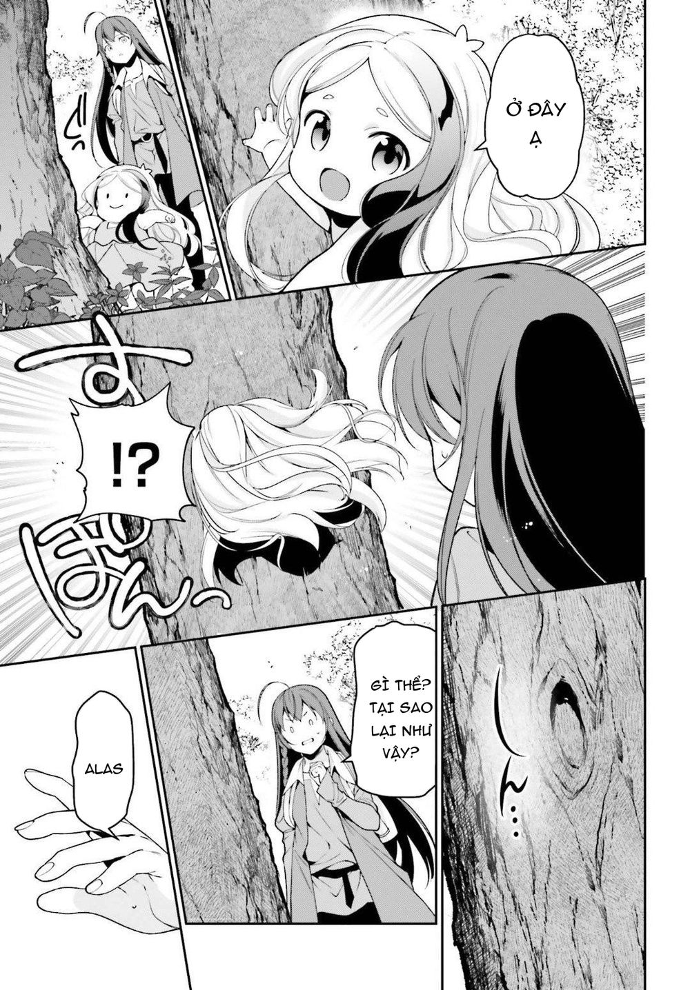 Ma Vương Đi Làm Chap 84 - Next Chap 85