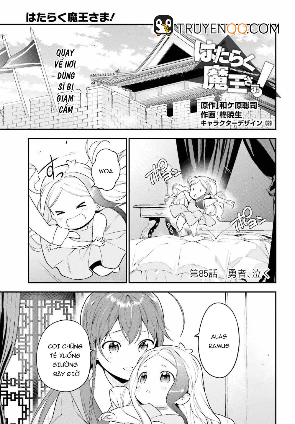 Ma Vương Đi Làm Chap 85 - Next Chap 86