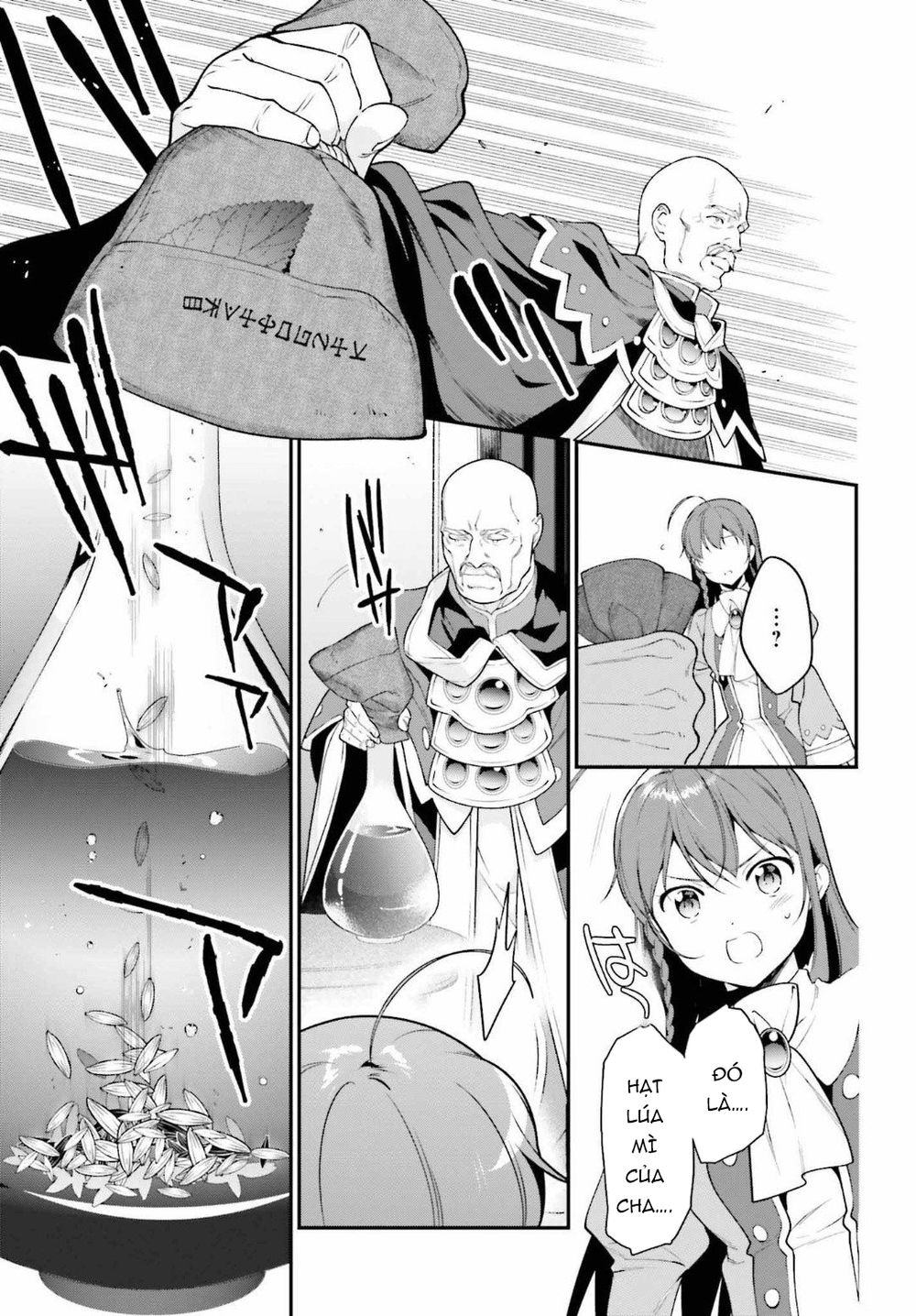 Ma Vương Đi Làm Chap 85 - Next Chap 86