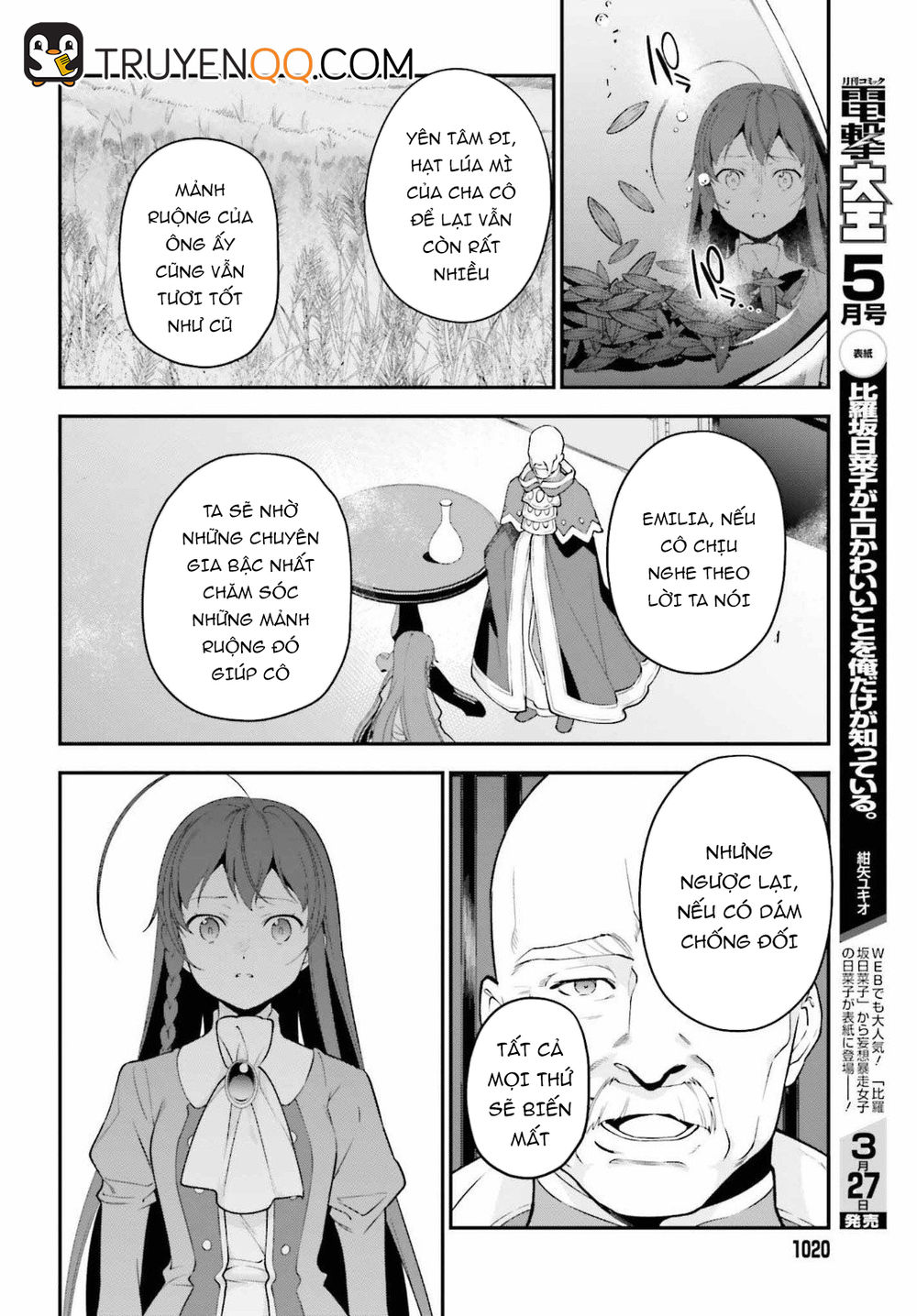 Ma Vương Đi Làm Chap 85 - Next Chap 86