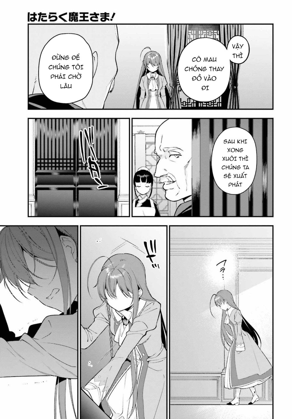 Ma Vương Đi Làm Chap 85 - Next Chap 86