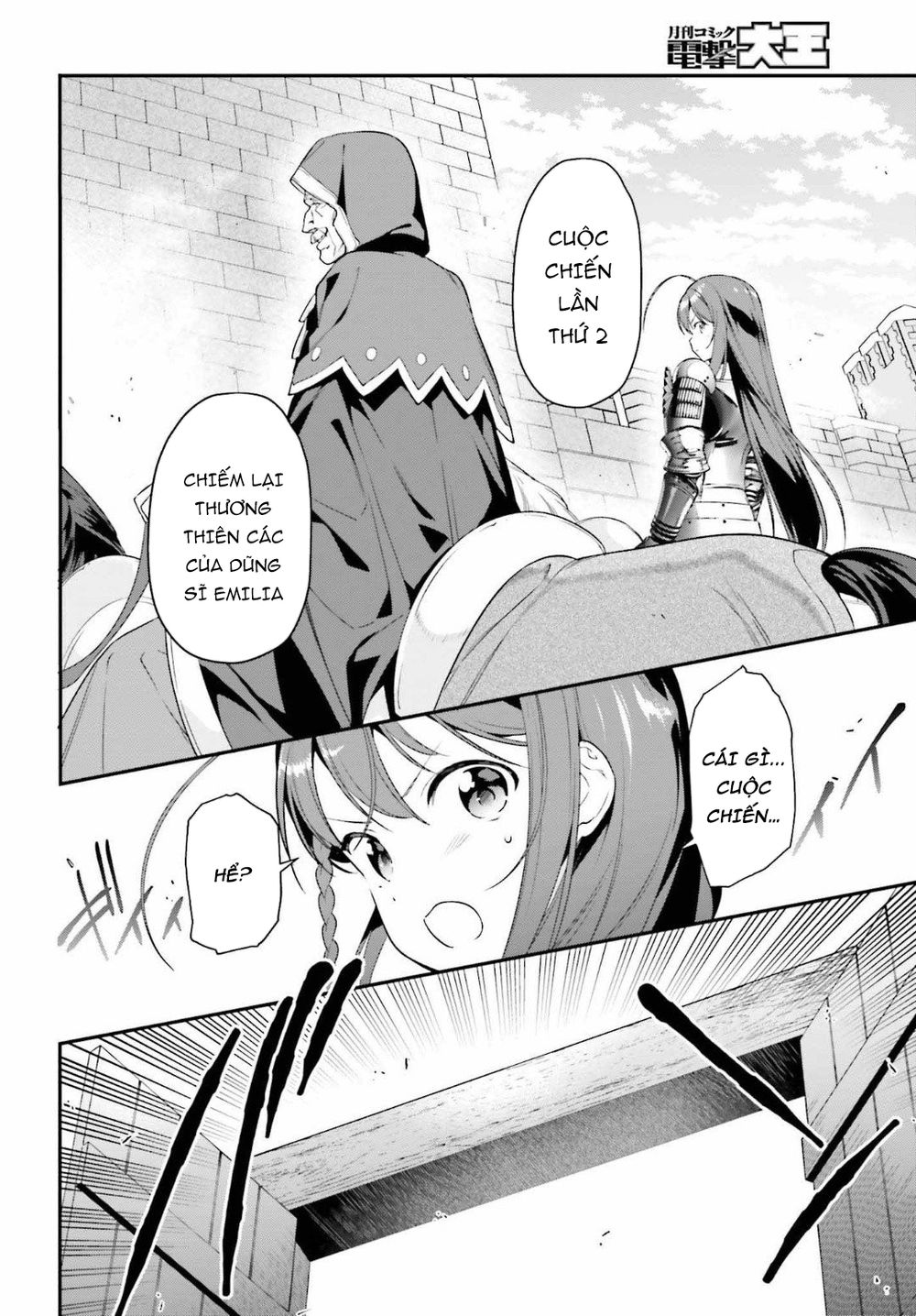 Ma Vương Đi Làm Chap 85 - Next Chap 86