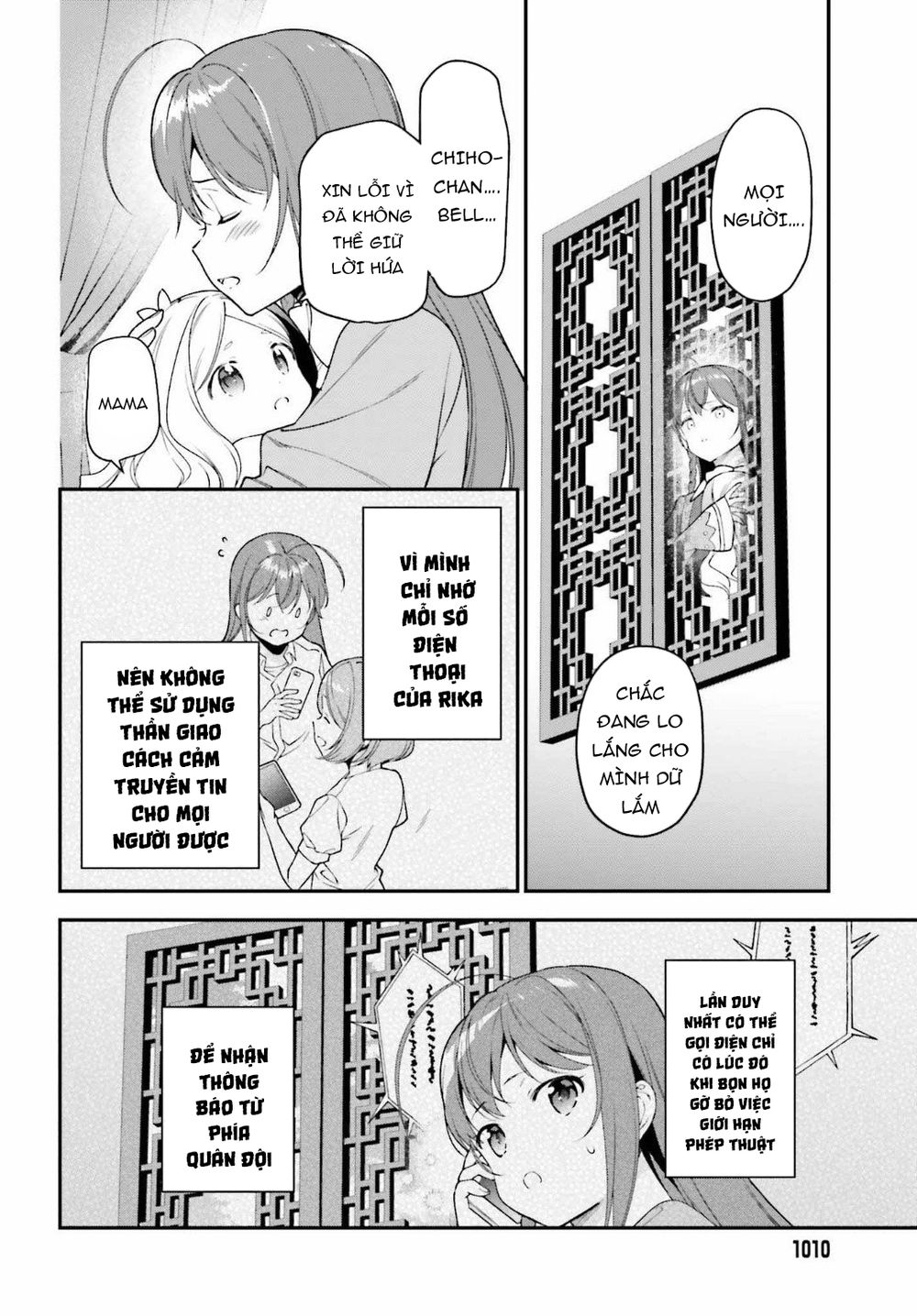 Ma Vương Đi Làm Chap 85 - Next Chap 86