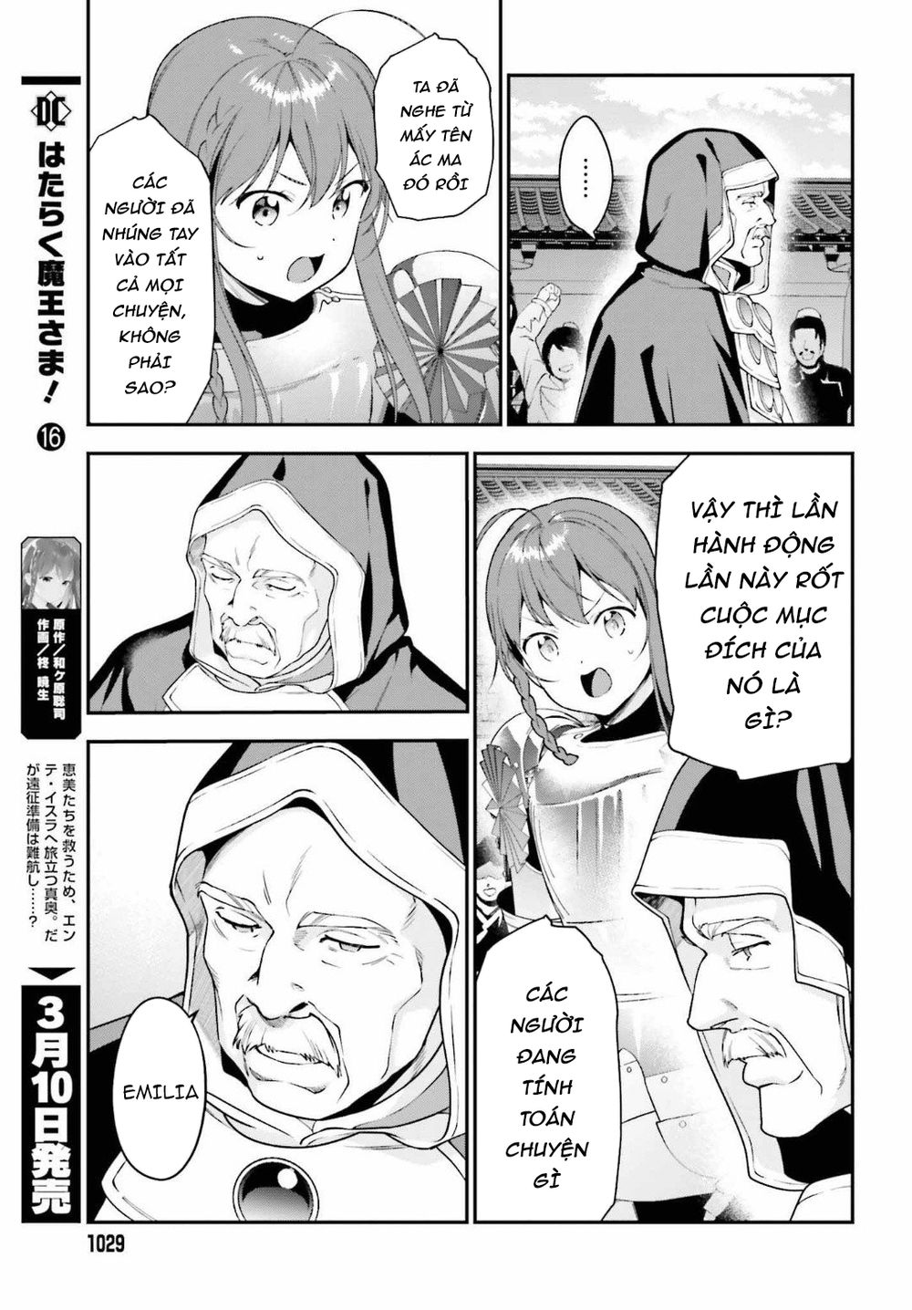 Ma Vương Đi Làm Chap 85 - Next Chap 86