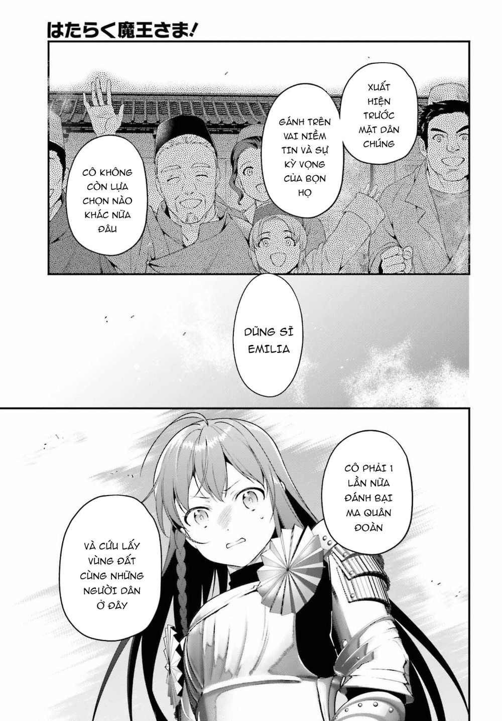 Ma Vương Đi Làm Chap 85 - Next Chap 86