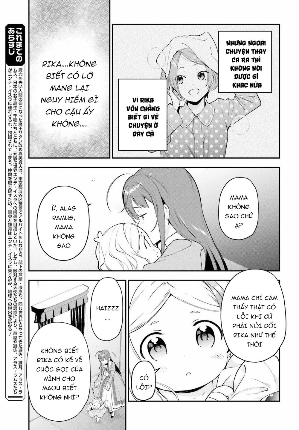 Ma Vương Đi Làm Chap 85 - Next Chap 86