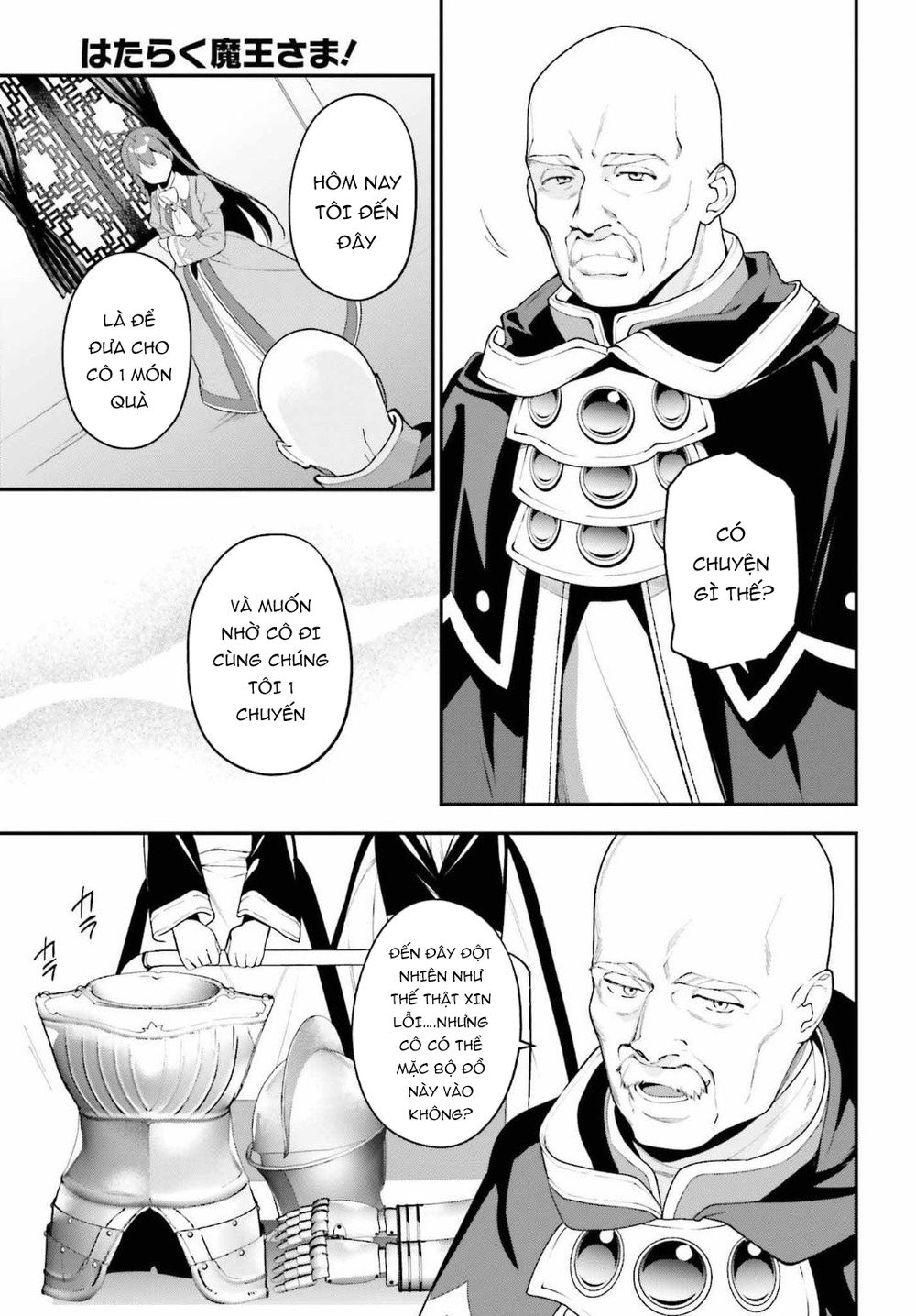 Ma Vương Đi Làm Chap 85 - Next Chap 86