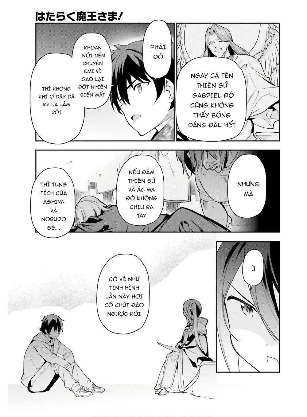 Ma Vương Đi Làm Chap 86 - Next Chap 87