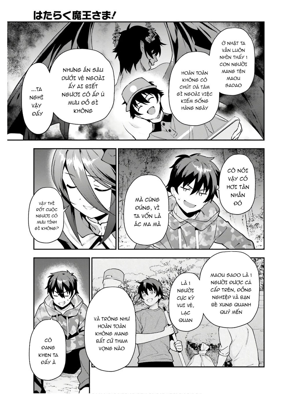 Ma Vương Đi Làm Chap 86 - Next Chap 87