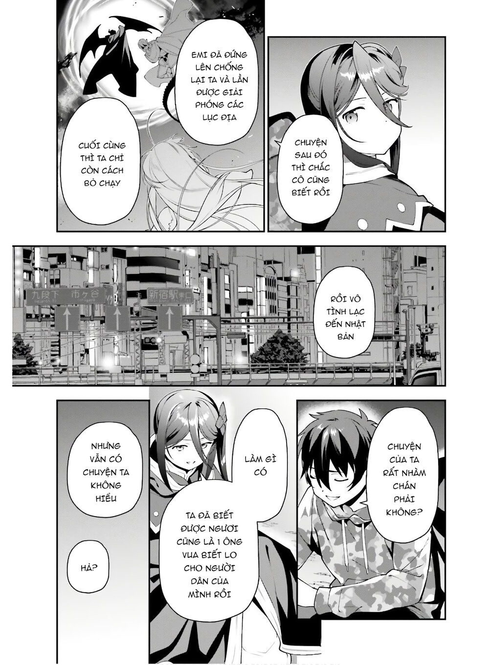 Ma Vương Đi Làm Chap 86 - Next Chap 87